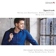 Spectrum cover image cdn