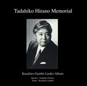 Tadahiko Hirano Memorial cover image cdn