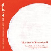 The Time Of Evocation, Vol. 2 cover image cdn
