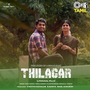 Thilagar cover image cdn