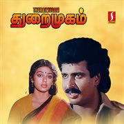 Thuraimugam (Original Motion Picture Soundtrack) cover image cdn