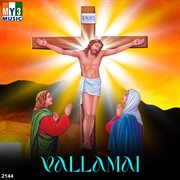 Vallamai cover image cdn