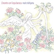 バロック・ハープとの出会い(2011リマスター) cover image cdn