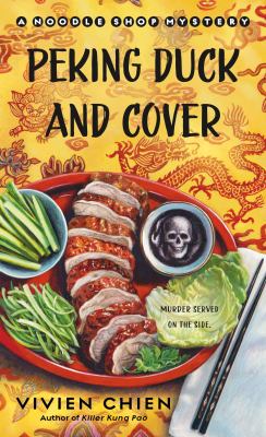 Peking duck and cover  cover image cdn