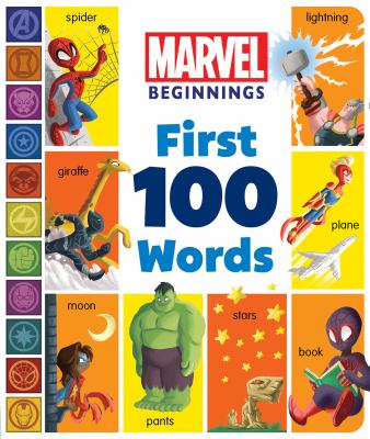 First 100 words  cover image cdn
