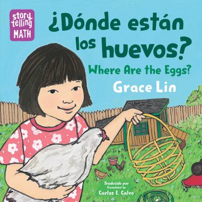 ¿Dónde están los huevos? = Where are the eggs?  cover image cdn