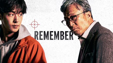 Remember cover image cdn