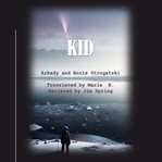 Kid cover image cdn