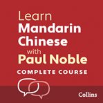 Learn Mandarin Chinese with Paul Noble. Complete course cover image cdn
