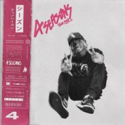 4 seasons cover image cdn