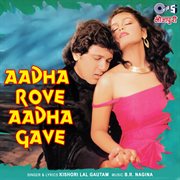 Aadha Rove Aadha Gave cover image cdn