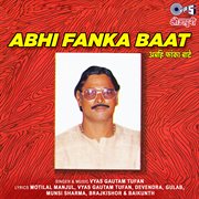 Abhi Fanka Baat cover image cdn
