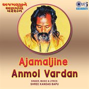 Ajamaljine Anmol Vardan cover image cdn