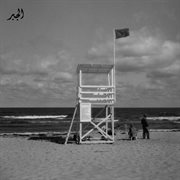 Algebra cover image cdn