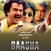Baasha (Original Motion Picture Soundtrack) cover image cdn
