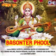 Basonter Phool cover image cdn
