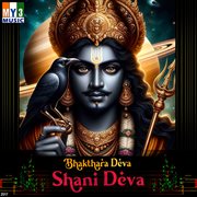 Bhakthara Deva Shani Deva cover image cdn