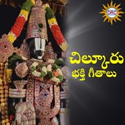 Chilkuru Bhakthi Geethalu cover image cdn