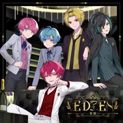 EDEN [Special Edition] cover image cdn