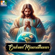 Endrum Maarathavar cover image cdn