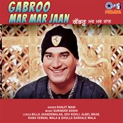 Gabroo Mar Mar Jaan cover image cdn