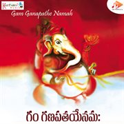 Gam Ganapathe Namah cover image cdn