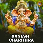 Ganesh Charithra cover image cdn