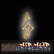 Hip-Hop Orchestra cover image cdn