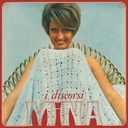 I Discorsi (2001 Remastered Version) cover image cdn
