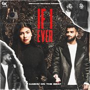 IF I EVER cover image cdn