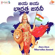Jaya Jaya Bharatha Janani cover image cdn