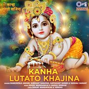 Kanha Lutato Khajina cover image cdn