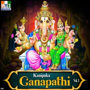 Kanipaka Ganapathi, Vol. 1 cover image cdn