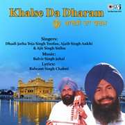 Khalse Da Dharam cover image cdn