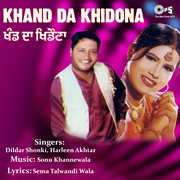 Khand Da Khidona cover image cdn