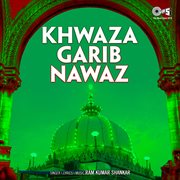 Khwaza Garib Nawaz cover image cdn