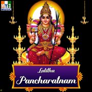 Lalitha Pancharatnam cover image cdn