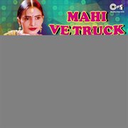 Mahi Ve Truch Waliya : Akhara Driveran Da cover image cdn