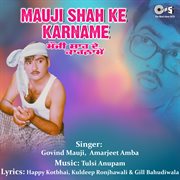 Mauji Shah Ke Karname cover image cdn