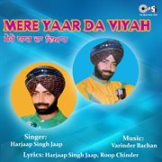 Mere Yaar Da Viyah cover image cdn