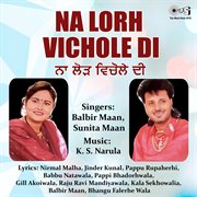 Na Lorh Vichole Di cover image cdn