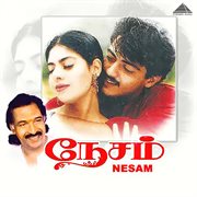 Nesam (Original Motion Picture Soundtrack) cover image cdn