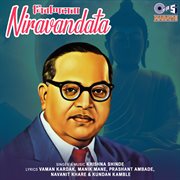 Niravandata cover image cdn