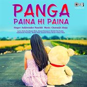 Panga Paina Hi Paina cover image cdn