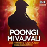 Poongi Mi Vajvali cover image cdn