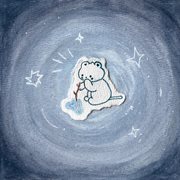 poça platônica cover image cdn