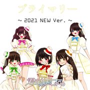 Primary cover image cdn