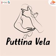 Puttina Vela cover image cdn