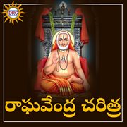 Ragavendra Charitra cover image cdn