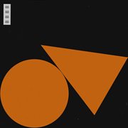 Reworks Vol. 1 cover image cdn